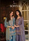Sofiya By Eba Nc Moss With Beads Work Readymade Sharara Suits
